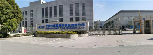 安博官方网站